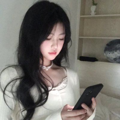 好东西
