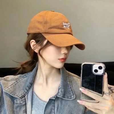 生命的绿色