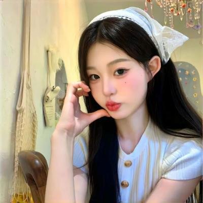 那女人、吉特巴